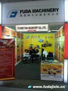 2012年意大利維羅納國(guó)際石材及工具博覽會(huì)